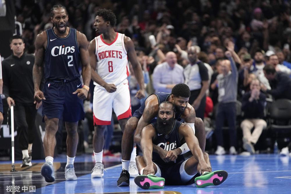 铺平了道路 铺平了道路